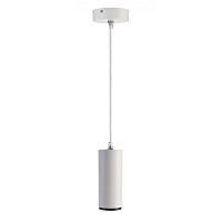 Купить Подвесной светодиодный светильник Deko-Light Lucea 342177 в Туле