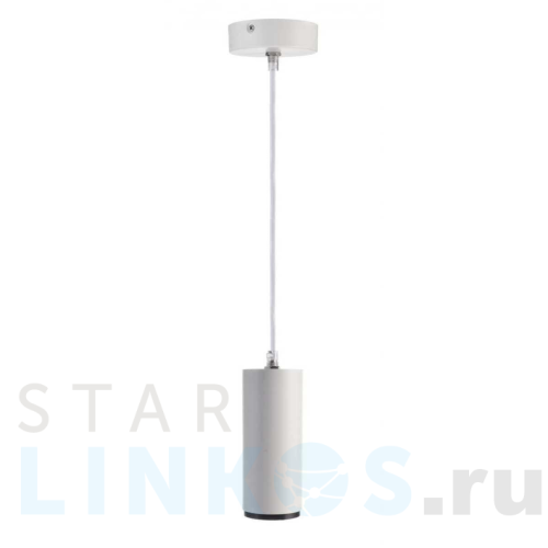 Купить с доставкой Подвесной светодиодный светильник Deko-Light Lucea 342177 в Туле