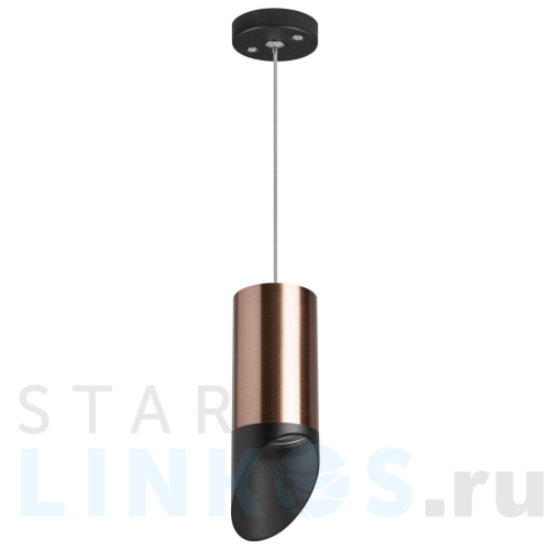 Купить с доставкой Подвесной светильник Lightstar Rullo (214430+590057+201437) RP43037 в Туле