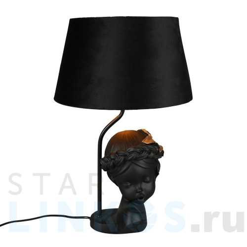 Купить с доставкой Настольная лампа Omnilux Arre OML-10704-01 в Туле