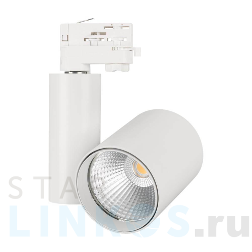 Купить с доставкой Трековый светодиодный светильник Arlight LGD-Shop-4TR-R100-40W Warm SP2500-Bread 026388 в Туле