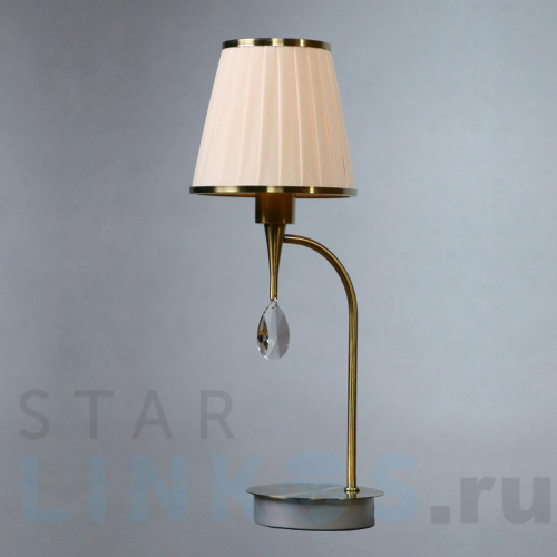 Купить с доставкой Настольная лампа Brizzi Alora MA01625T/001 Bronze Cream в Туле
