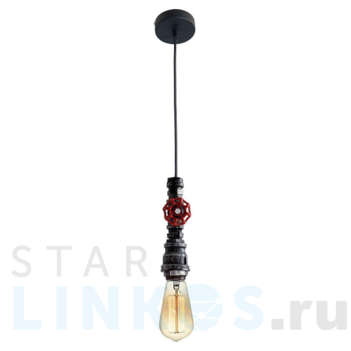 Купить с доставкой Подвесной светильник Lussole Loft 9 LSP-9692 в Туле