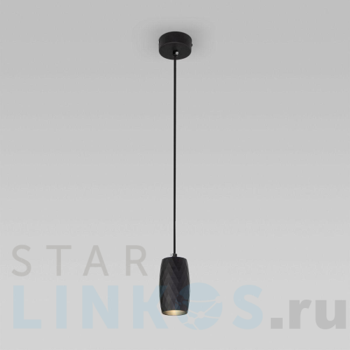 Купить с доставкой Подвесной светодиодный светильник Eurosvet Bonaldo 50246/1 Led черный в Туле