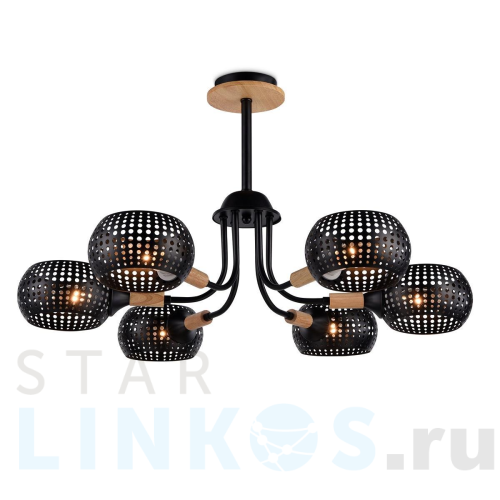 Купить с доставкой Подвесная люстра Ambrella light Traditional Loft TR80167 в Туле