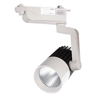 Купить Трековый светодиодный светильник Elvan ST-04-20W-WH в Туле