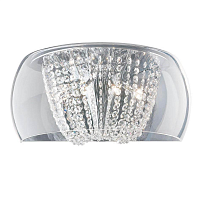 Купить Настенный светильник Ideal Lux Audi-60 AP4 022215 в Туле