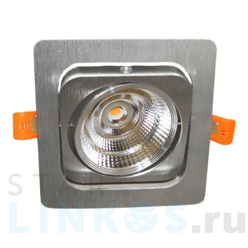 Купить с доставкой Встраиваемый светодиодный светильник Lumina Deco Fostis LDC 8065-10W SL в Туле
