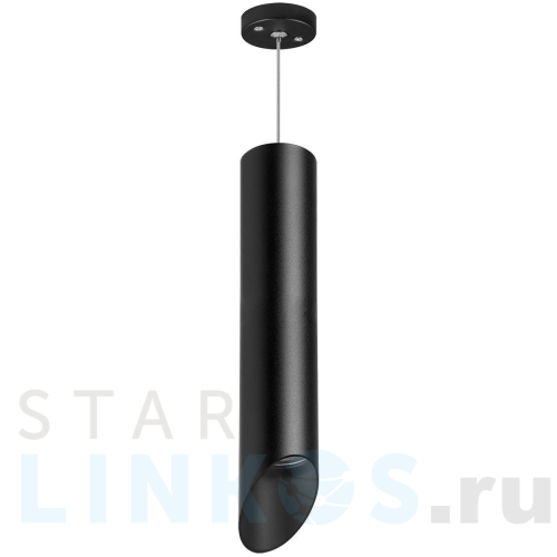 Купить с доставкой Подвесной светильник Lightstar Rullo (214497+590057+201437) RP49737 в Туле