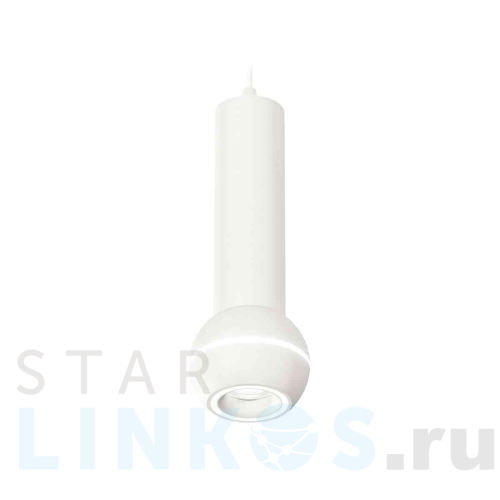 Купить с доставкой Комплект подвесного светильника Ambrella light Techno Spot XP1101014 SWH белый песок (A2301, C6355, A2010, C1101, N7110) в Туле