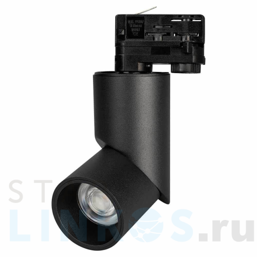 Купить с доставкой Трековый светодиодный светильник Arlight LGD-Twist-Track-4TR-R70-15W White5000 025458 в Туле