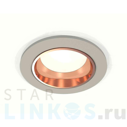 Купить с доставкой Комплект встраиваемого светильника Ambrella light Techno Spot XC6514005 SGR/PPG серый песок/золото розовое полированное (C6514, N6114) в Туле