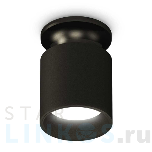Купить с доставкой Комплект потолочного светильника Ambrella light Techno Spot XC (N6902, C6302, N6111) XS6302101 в Туле