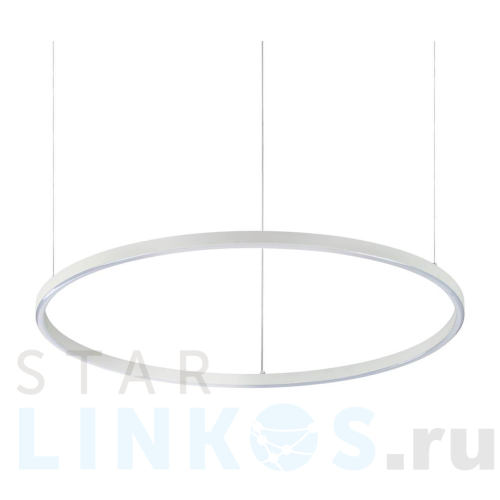 Купить с доставкой Подвесной светодиодный светильник Ideal Lux Oracle Slim D70 Bianco 229485 в Туле