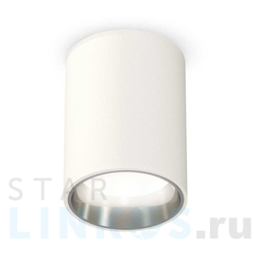 Купить с доставкой Комплект потолочного светильника Ambrella light Techno Spot XC (C6312, N6112) XS6312022 в Туле