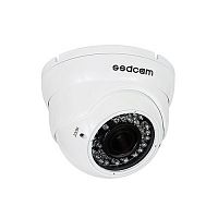 Купить Видеокамера IP SSDCAM IP-716M, (2.8-12) в Туле
