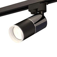 Купить Комплект трекового светильника Ambrella light Track System XT (A2521, C6303, A2060, C6302, N6246) XT6302041 в Туле