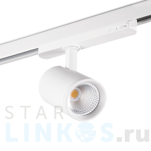 Купить с доставкой Трековый светодиодный светильник Kanlux ATL1 18W-940-S6-W 33132 в Туле