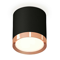 Купить Комплект накладного светильника Ambrella light Techno Spot XS (C8142, N8126) XS8142005 в Туле