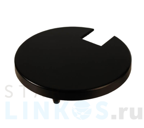 Купить с доставкой Крышка Deko-Light Heatsink Cover Black for Series Uni II Mini 930329 в Туле