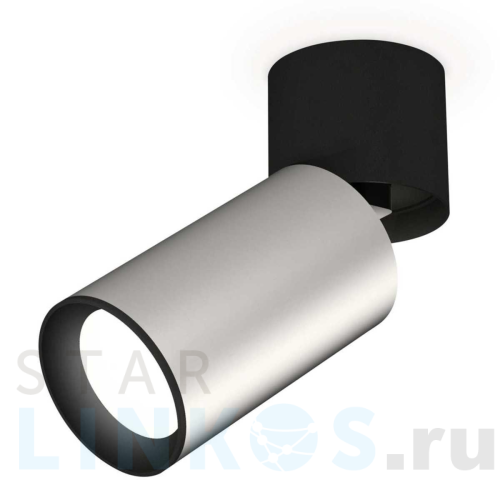 Купить с доставкой Комплект спота Ambrella light Techno Spot XM (A2221, C6324, N6102) XM6324040 в Туле