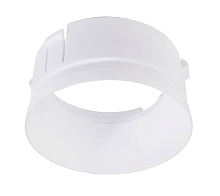 Купить Рефлектор Deko-Light Reflektor Ring White for Series Klara / Nihal Mini / Rigel Mini 930301 в Туле