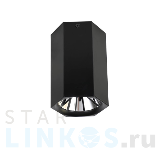 Купить с доставкой Потолочный светодиодный светильник Favourite Hexahedron 2396-1U в Туле