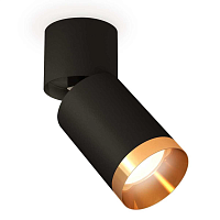 Купить Комплект спота Ambrella light Techno Spot XM (A2221, C6313, N6134) XM6313044 в Туле