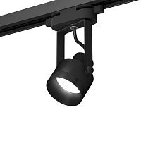 Купить Комплект трекового светильника Ambrella light Track System XT (C6602, N6131) XT6602041 в Туле