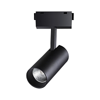 Купить Трековый низковольтный светодиодный светильник Novotech Shino Kit 358526 в Туле