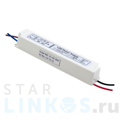 Купить с доставкой Блок питания SWG 12V 15W IP67 1,25A LV-15-12 000230 в Туле