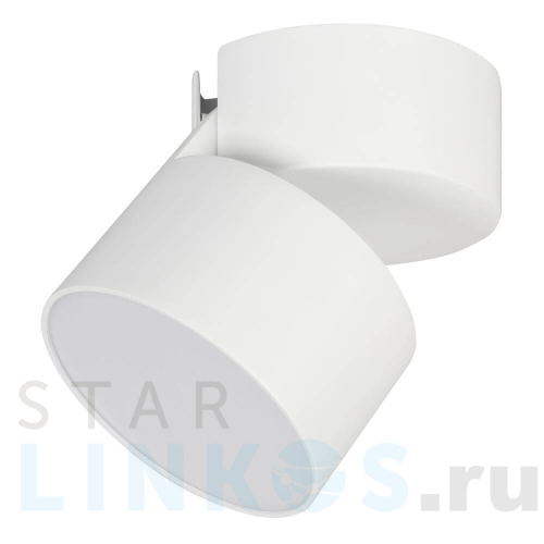 Купить с доставкой Потолочный светодиодный светильник Arlight SP-Rondo-Flap-R110-25W Warm3000 028161 в Туле