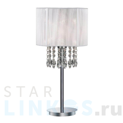 Купить с доставкой Настольная лампа Ideal Lux Opera TL1 Bianco 068305 в Туле
