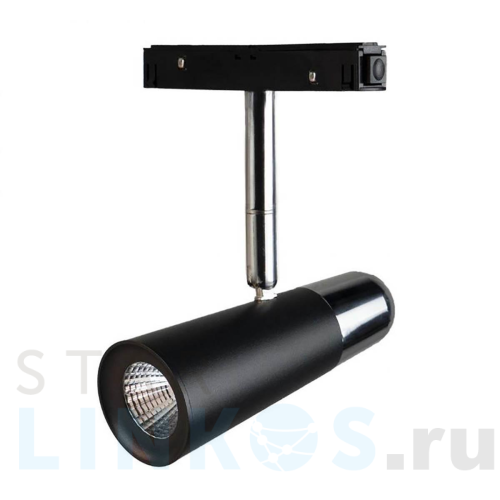 Купить с доставкой Трековый светодиодный светильник для магнитного шинопровода LOFT IT Tech T045-06 в Туле