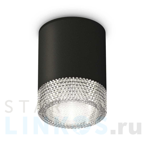 Купить с доставкой Комплект потолочного светильника Ambrella light Techno Spot XC (C6302, N6150) XS6302040 в Туле