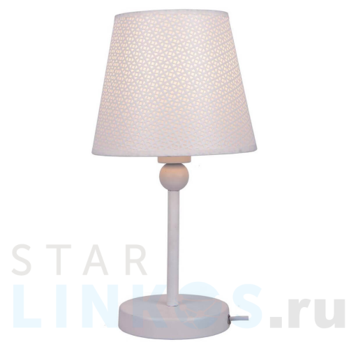 Купить с доставкой Настольная лампа Lussole Lgo GRLSP-0541 в Туле