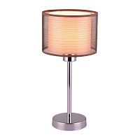 Купить Настольная лампа Moderli Room V2732-1T в Туле