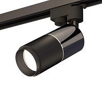 Купить Комплект трекового светильника Ambrella light Track System XT (A2521, C6303, A2060, C6302, N6121) XT6302040 в Туле