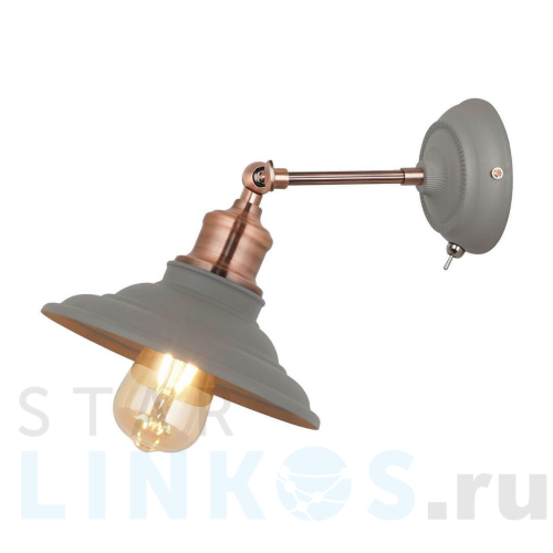 Купить с доставкой Спот Arte Lamp A5067AP-1GY в Туле