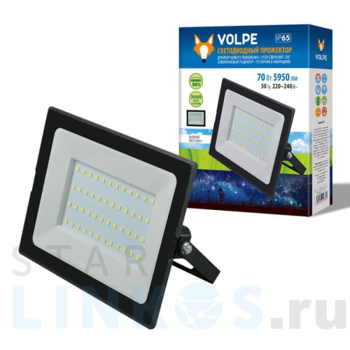 Купить с доставкой Прожектор светодиодный Volpe ULF-Q513 70W/6500K IP65 220-240В Black UL-00004343 в Туле