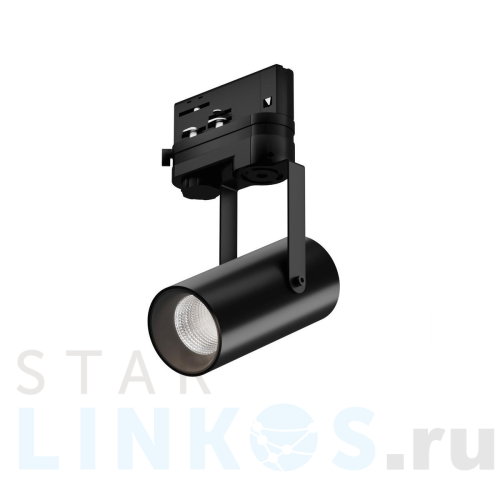 Купить с доставкой Трековый светодиодный светильник 6063 Focus CLIP TR4 (RAL9005/D75 — 4K/20W/23deg) 0721509 в Туле