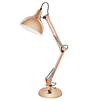 Купить Настольная лампа Eglo Borgillio 94704 в Туле