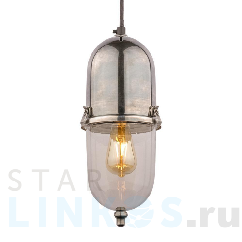 Купить с доставкой Подвесной светильник Covali PL-51852 в Туле