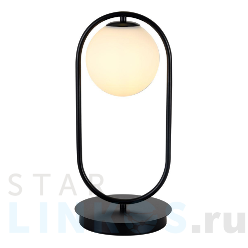 Купить с доставкой Настольная лампа Kink Light Кенти 07631-8,19 в Туле