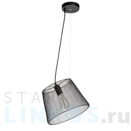 Купить с доставкой Подвесной светильник De Markt Кассель 3 643012801 в Туле