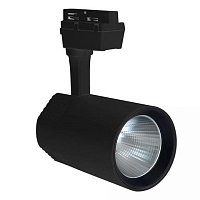 Купить Трековый светодиодный светильник Horoz Varna 36W 24880K черный 018-026-0036 HRZ33000888 в Туле