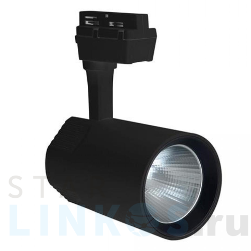 Купить с доставкой Трековый светодиодный светильник Horoz Varna 36W 24880K черный 018-026-0036 HRZ33000888 в Туле