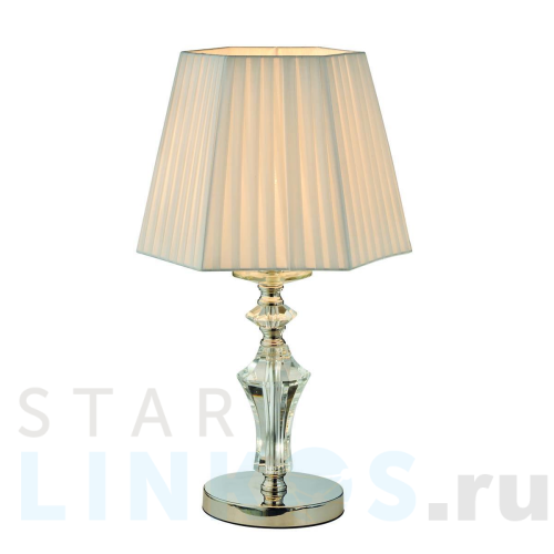 Купить с доставкой Настольная лампа Aployt Jula APL.707.04.01 в Туле