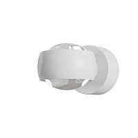 Купить Настенный светильник Maytoni Lens MOD072WL-L8W3K в Туле