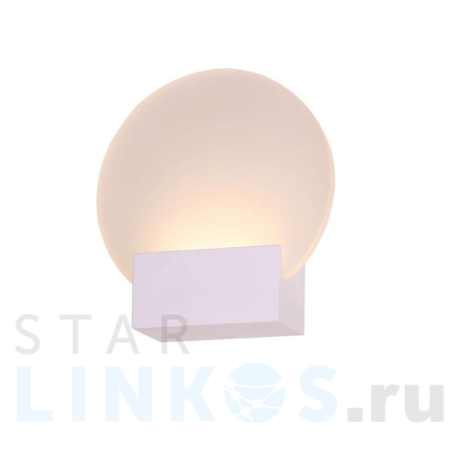 Купить с доставкой Настенный светильник ST Luce Luogo SL580.011.01 в Туле